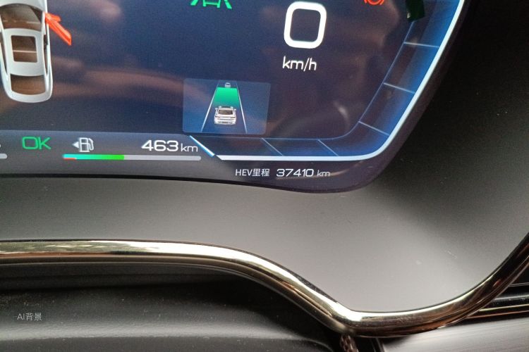 BYD Han 2022 car image #14