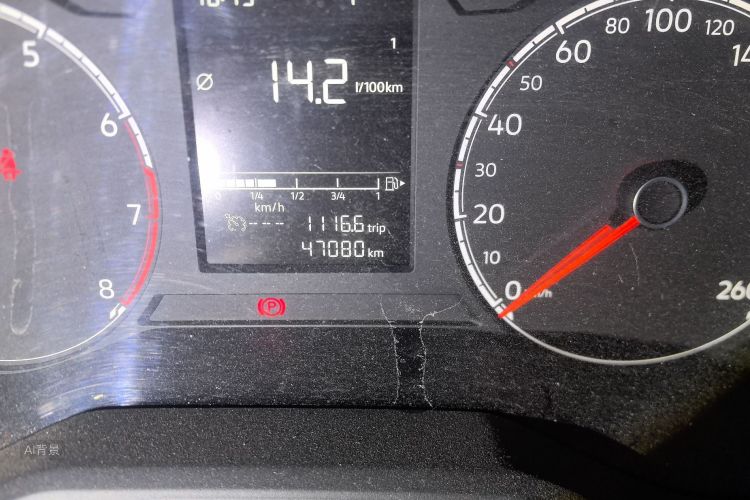 VS5 2021 #14 VS5 2021 immagine di auto #14