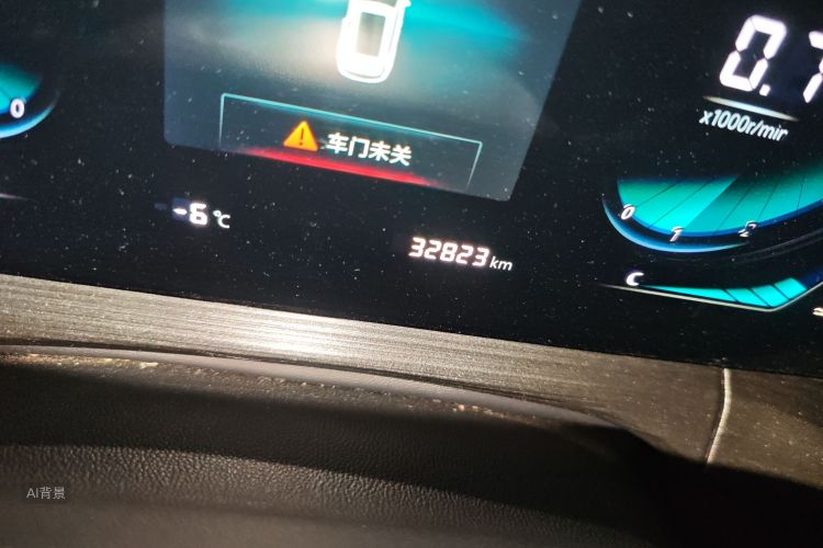 Changan CS55 Plus 2020 صورة سيارة #14