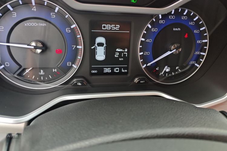Vision X3 2019 #14 Vision X3 2019 car image #14