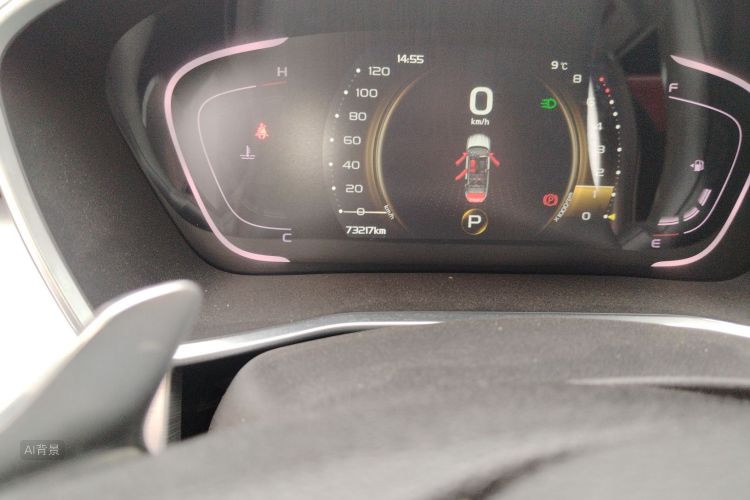 GEELY Coolray 2020 #14 GEELY Coolray 2020 car image #14