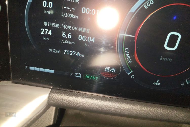 GAC Trumpchi GS8 2022 car image #14