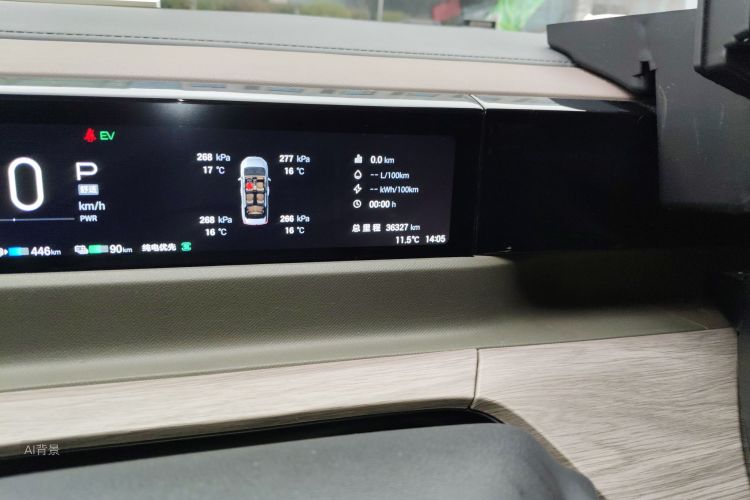 GAC Trumpchi E8 2023 صورة سيارة #14