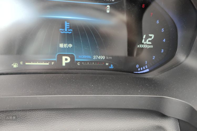 Chery Tiggo 8 2021 imagem de carro #14