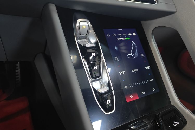 MG Cyberster 2024 immagine di auto #14