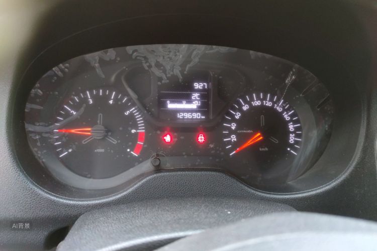 Citroen C-Elysée 2018 immagine di auto #14