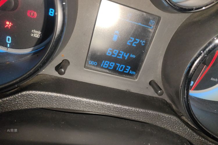 Changan CS35 2015 imagem de carro #14