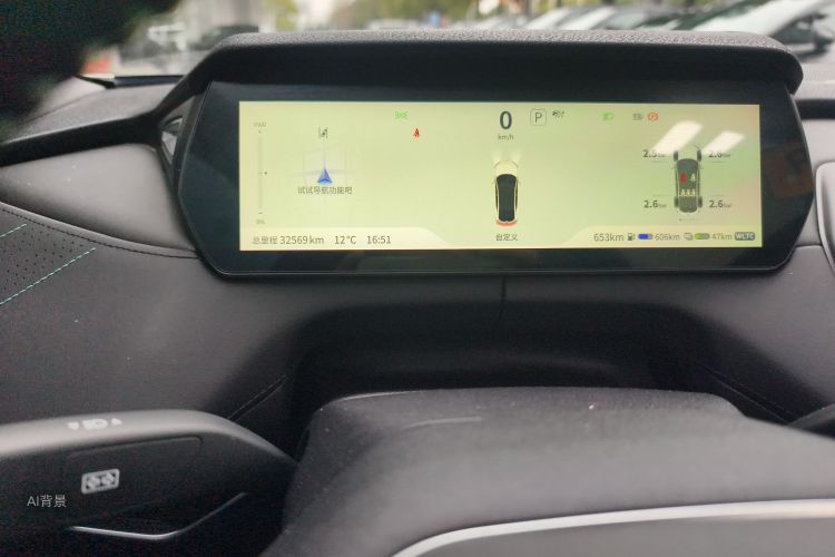 Deepal SL03 2024 image de voiture #14