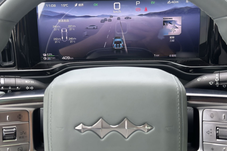 FangChengBao Leopard 5 2024 car image #14