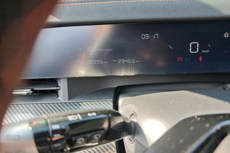 哪吒汽车 哪吒L 2024 汽车图片 #14