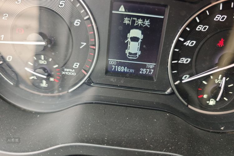 Great Wall C30 2016 image de voiture #14