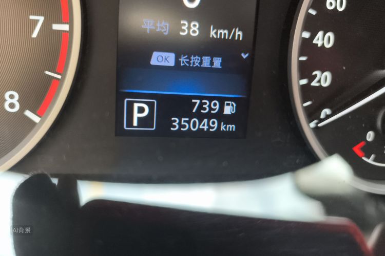 日产 轩逸 2020 汽车图片 #14