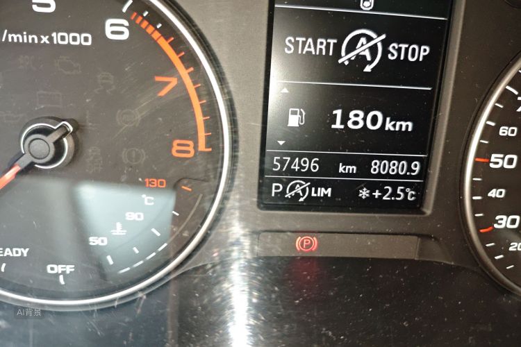 Q2L 2019 car image #14