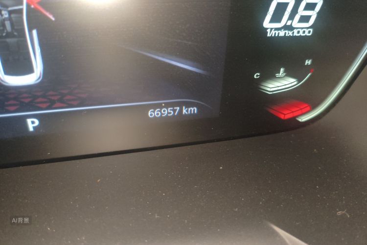 MG 5 2021 car image #14