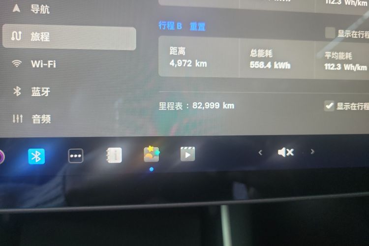 特斯拉 Model 3 2021 汽车图片 #14