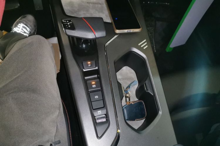 Changan X5 PLUS 2024 immagine di auto #14