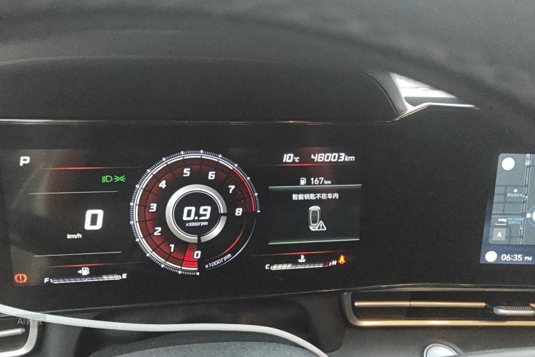 Hyundai Elantra 2021 immagine di auto #14