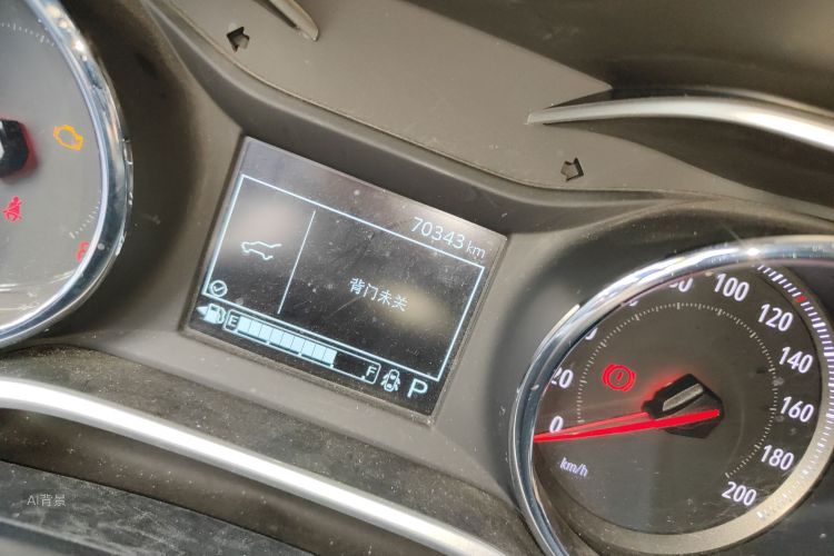 Chevrolet Tracker 2020 imagen de coche #14