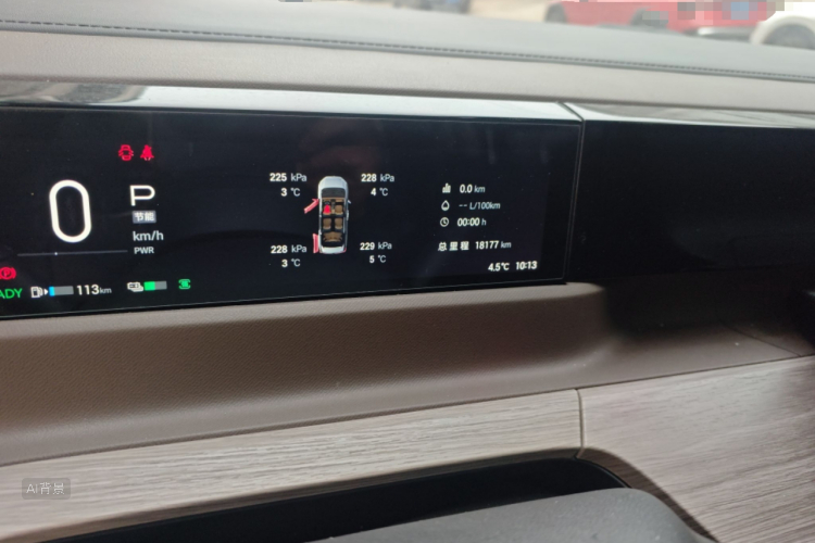 GAC Trumpchi E8 2024 car image #14