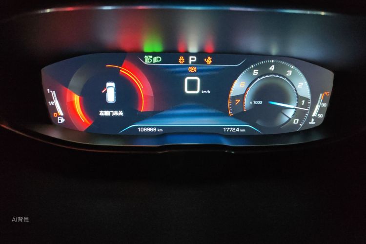 标致 标致4008 2017 汽车图片 #14