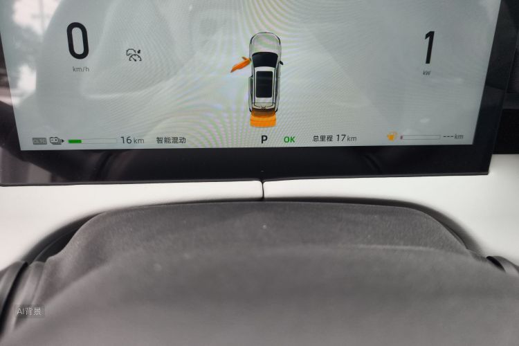 Changan UNI-Z PHEV 2025 car image #14