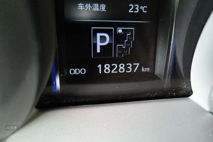 Toyota Land Cruiser Prado 2015 car image #14