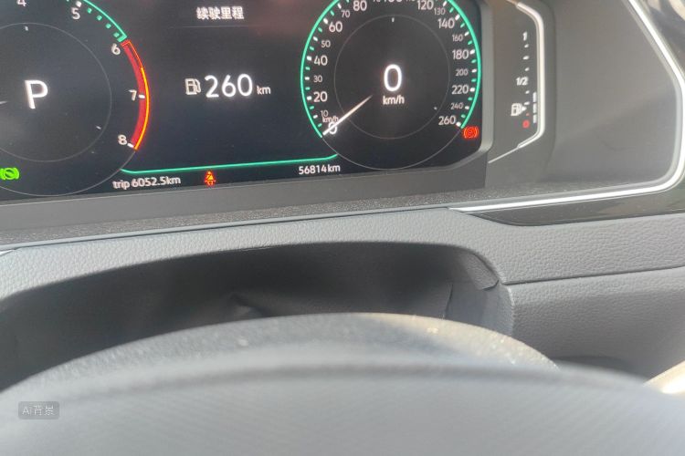 Volkswagen Magotan 2022 car image #14