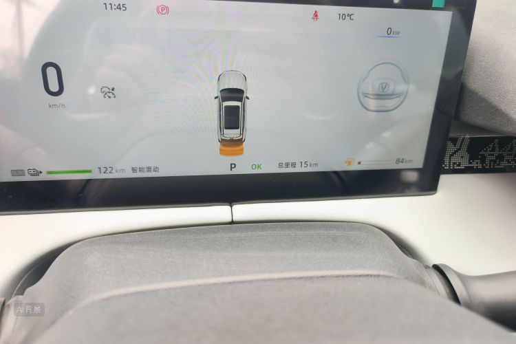 Changan UNI-Z PHEV 2025 car image #14