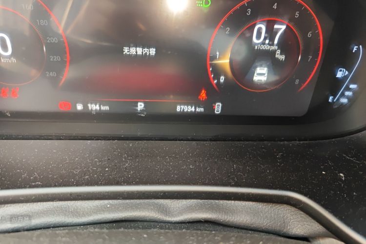 Exceed Lingyun 2019 immagine di auto #14