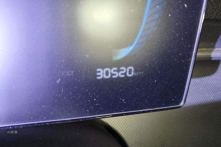 BYD Destroyer 05 2023 car image #14