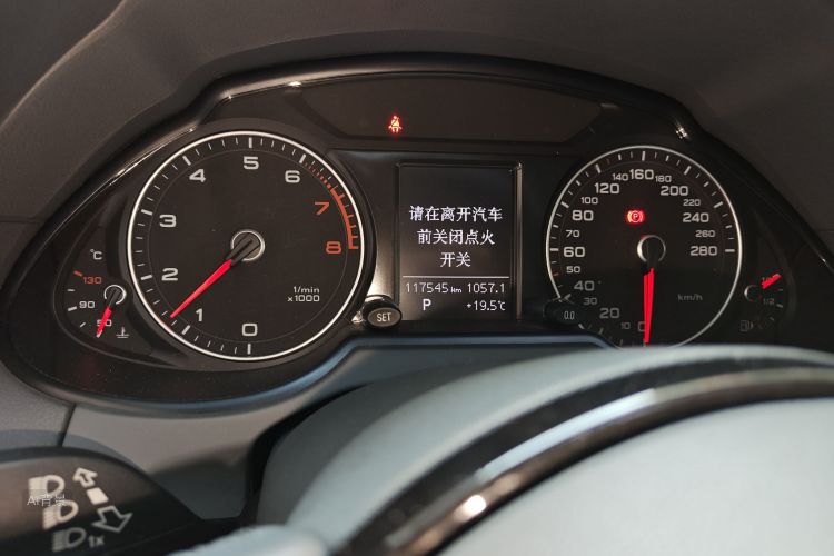 奥迪 奥迪Q5 2015 汽车图片 #14