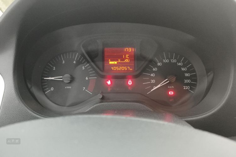 Citroen C-Elysée 2014 imagen de coche #14