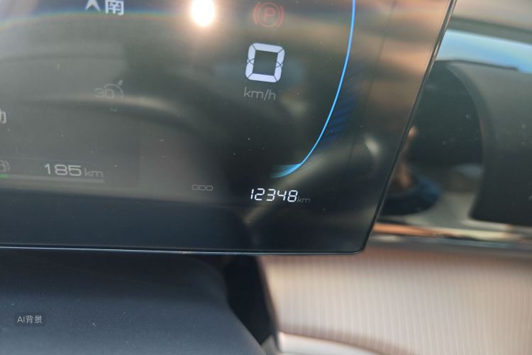 BYD Song Pro New Energy 2023 car image #14