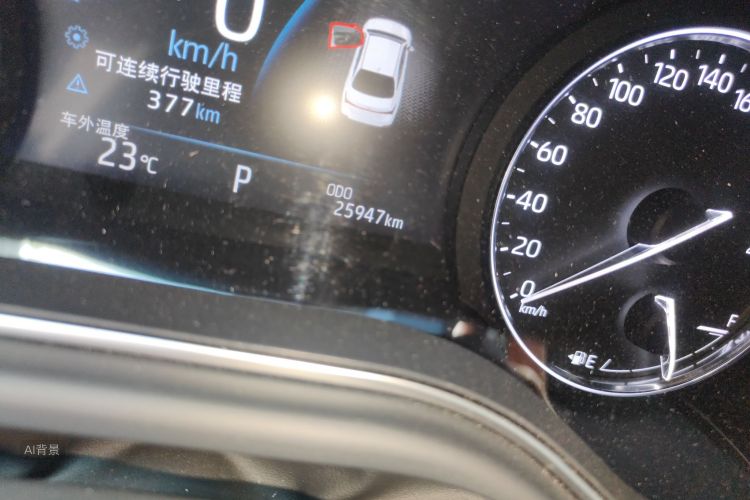 Toyota Avalon 2021 car image #14