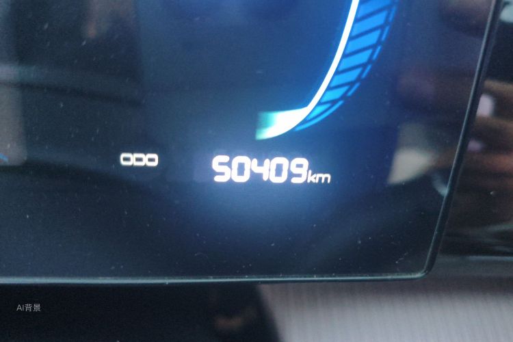 BYD Song Pro New Energy 2024 car image #14