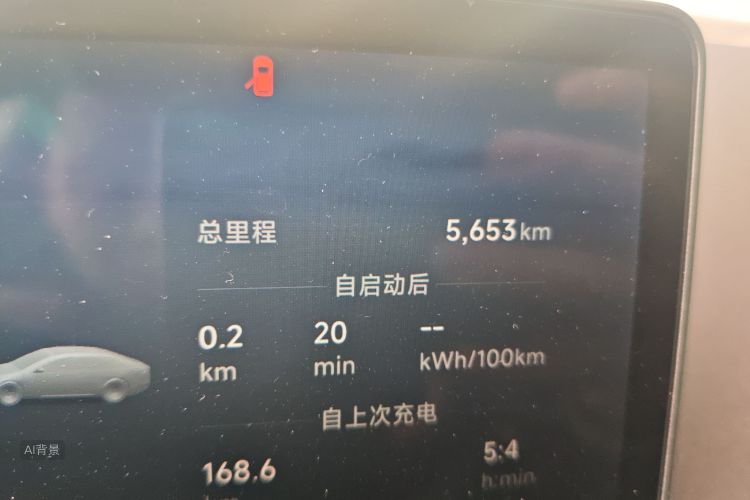 零跑汽车 零跑C11 2025 汽车图片 #14