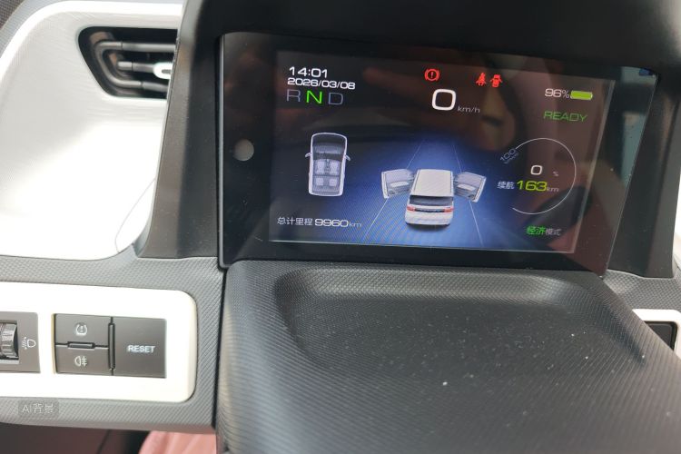 Wuling Hongguang MINI EV 2021 imagem de carro #14