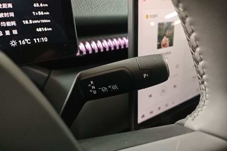 Zeekr X 2024 immagine di auto #14