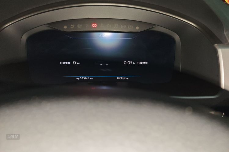 Volkswagen Teramont 2017 car image #14