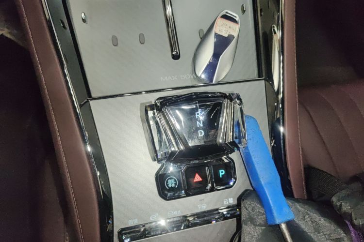 Denza Z9GT 2024 image de voiture #14