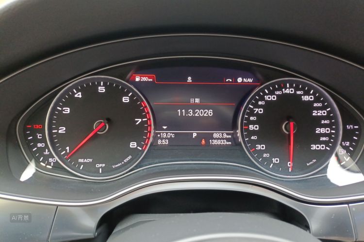 Audi A7 2016 изображение автомобиля #14