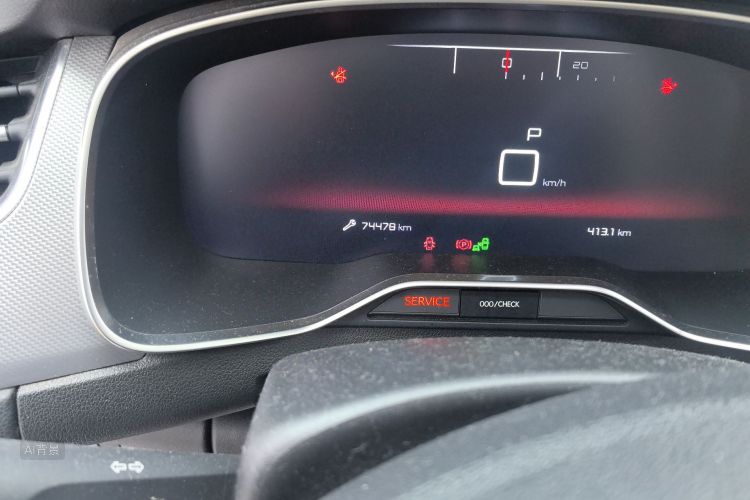 Citroen C5 2017 car image #14