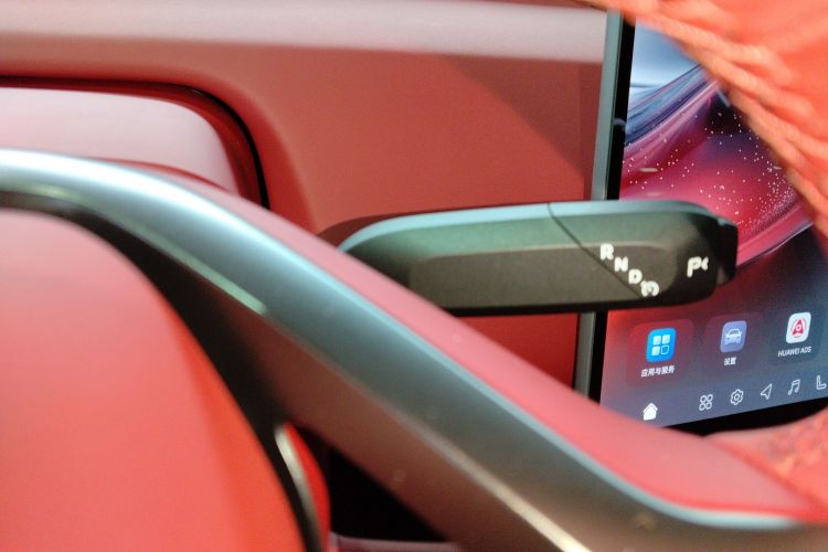 Avatr 12 2025 imagem de carro #14