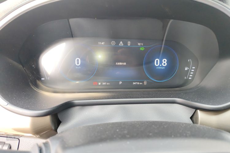 Exceed TX 2021 صورة سيارة #14