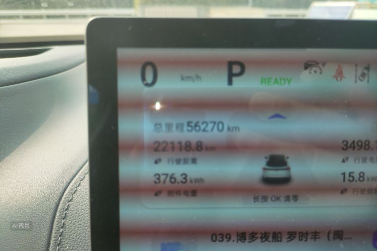 Deepal S07 2024 image de voiture #14