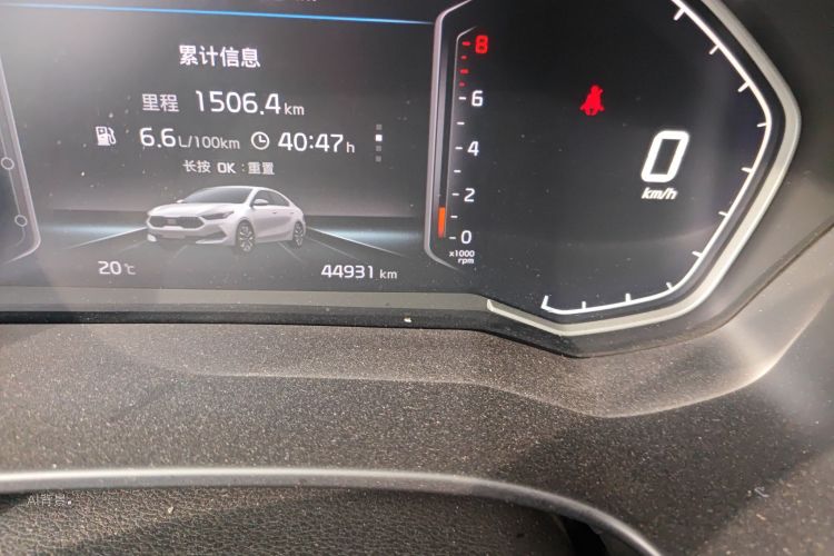 Kia K3 2020 изображение автомобиля #14