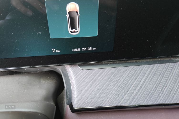 Denza Z9GT 2024 car image #14