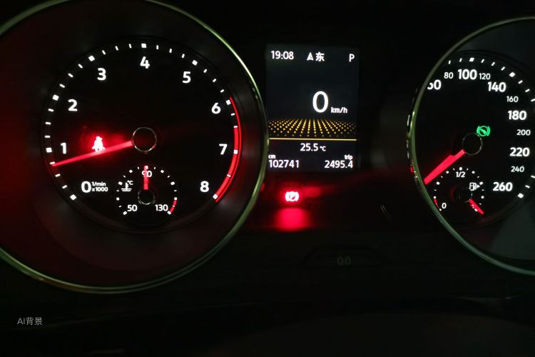 Volkswagen Tiguan L 2018 #14 Volkswagen Tiguan L 2018 car image #14