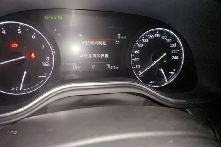 Toyota Avalon 2020 car image #14