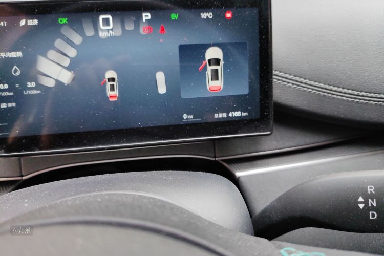 BYD Seal 06 DM-i 2025 immagine di auto #14